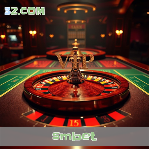 A Experiência VIP no smbet: Muito Além do Comum